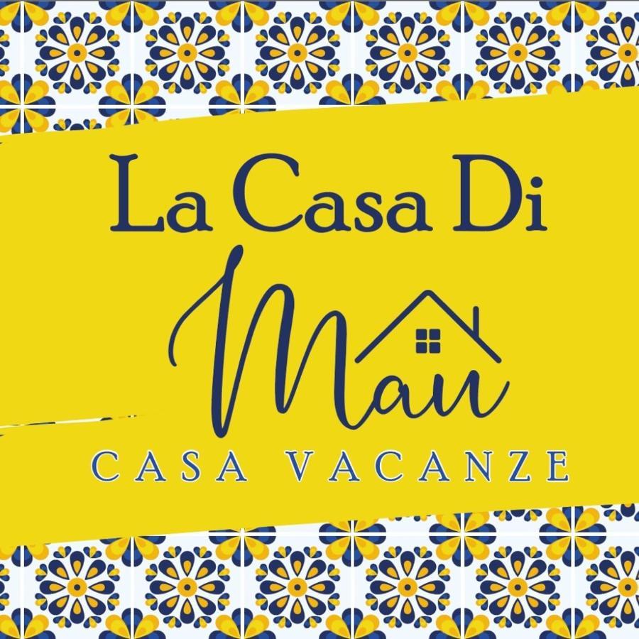 La Casa Di Mau Villa กาสเตลลัมมาเร ดิ สตาเบีย ภายนอก รูปภาพ